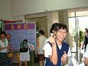 DSCF 029